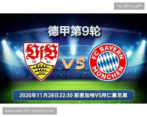 拜仁再创佳绩，德甲霸主地位稳固，拜仁 德甲