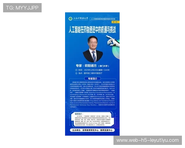 C罗被邀请担任某国青年训练顾问，国际影响力持续扩散