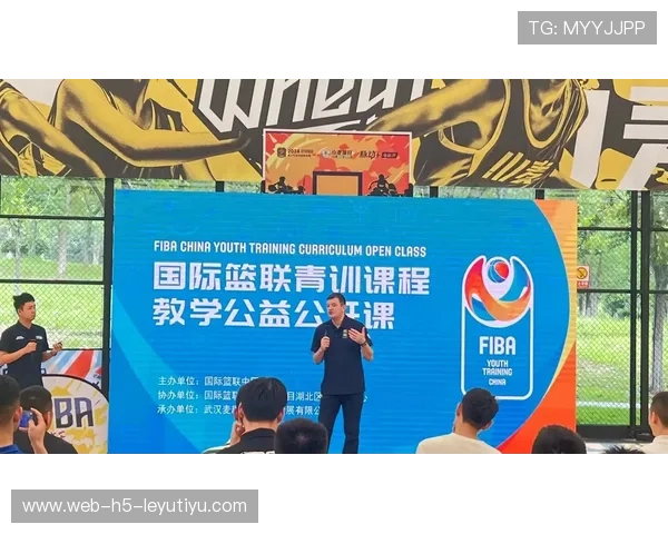 2026年篮球联赛青训营优秀营员升学与职业发展支持案例第二辑印发